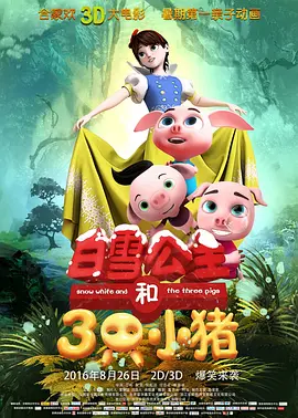 麻豆av电影在线观看